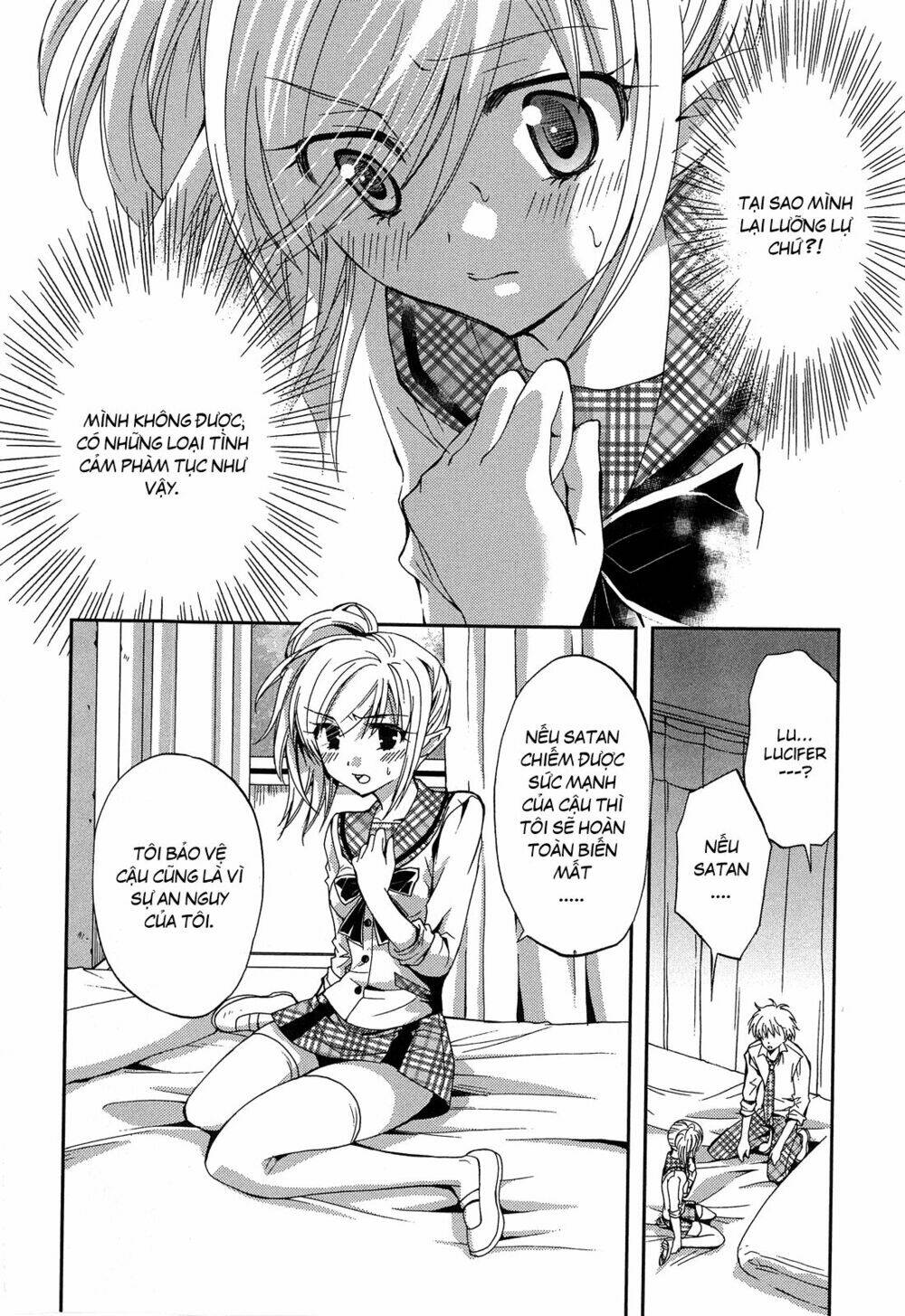 akuma no ikenie chapter 3 12