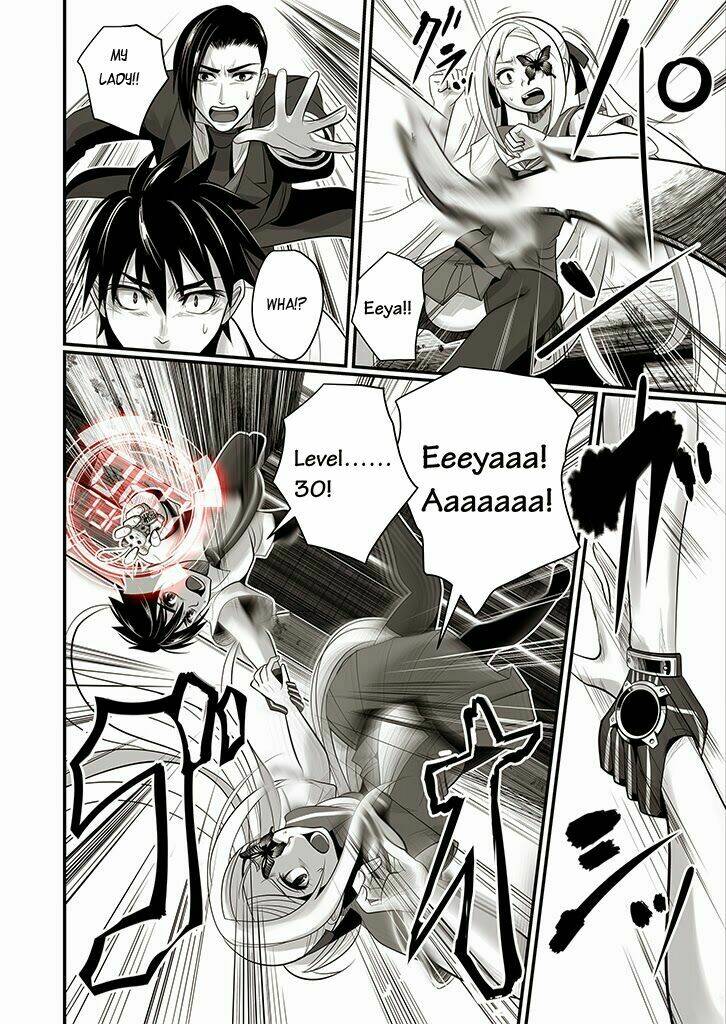 wildcard chapter 3 26