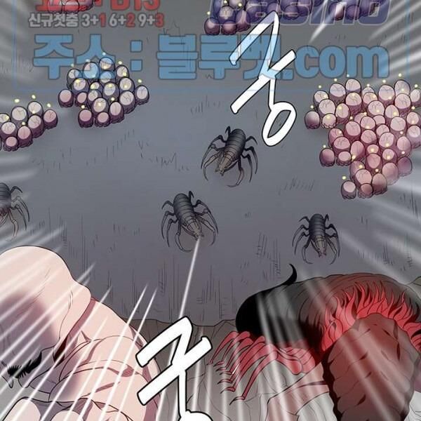 kẻ phán xét chapter 65 15