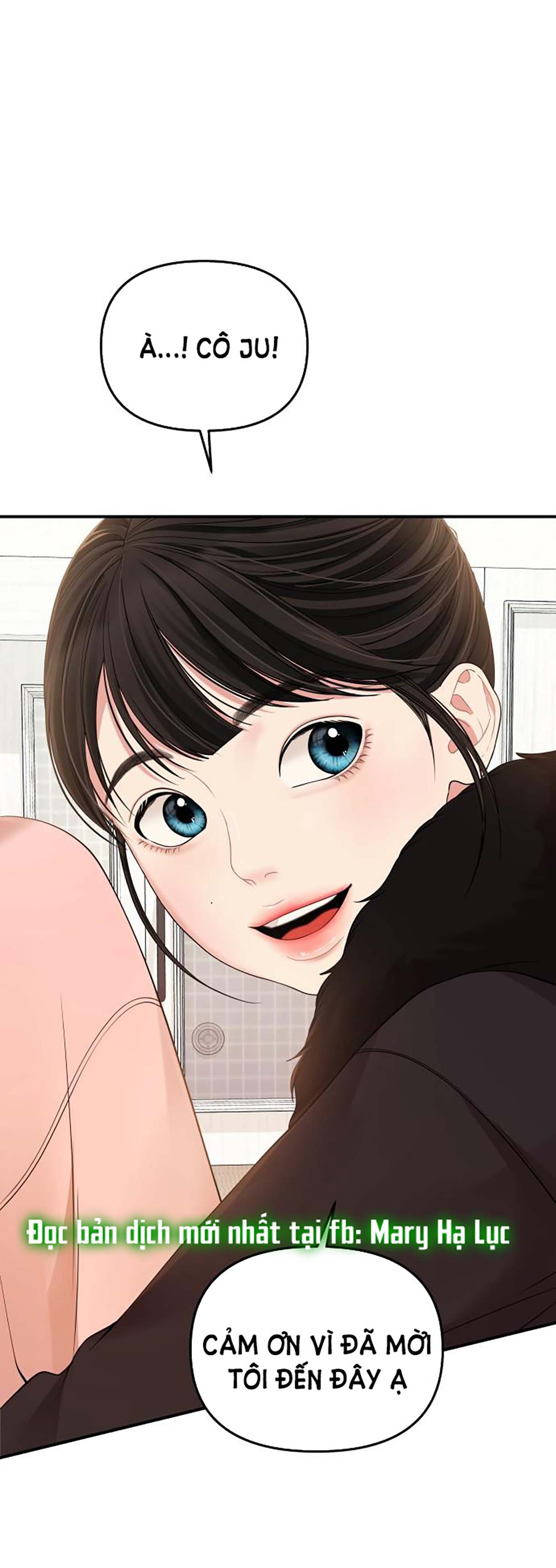 gửi em người đánh cắp những vì sao - to you who swallowed a star chapter 108.1 15