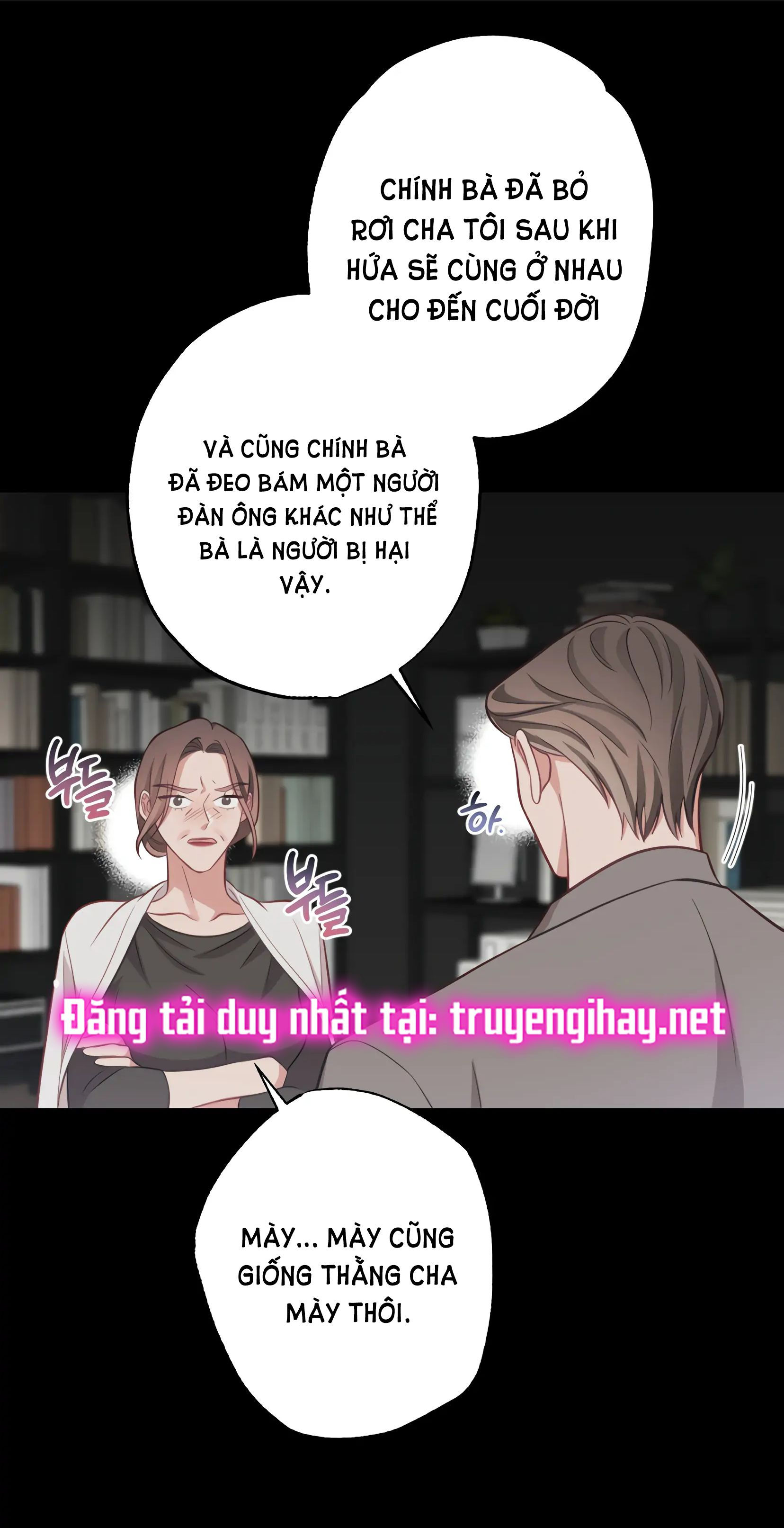 Trợ Lí Kim, Ăn Thử Không chapter 22.1 - Trang 5