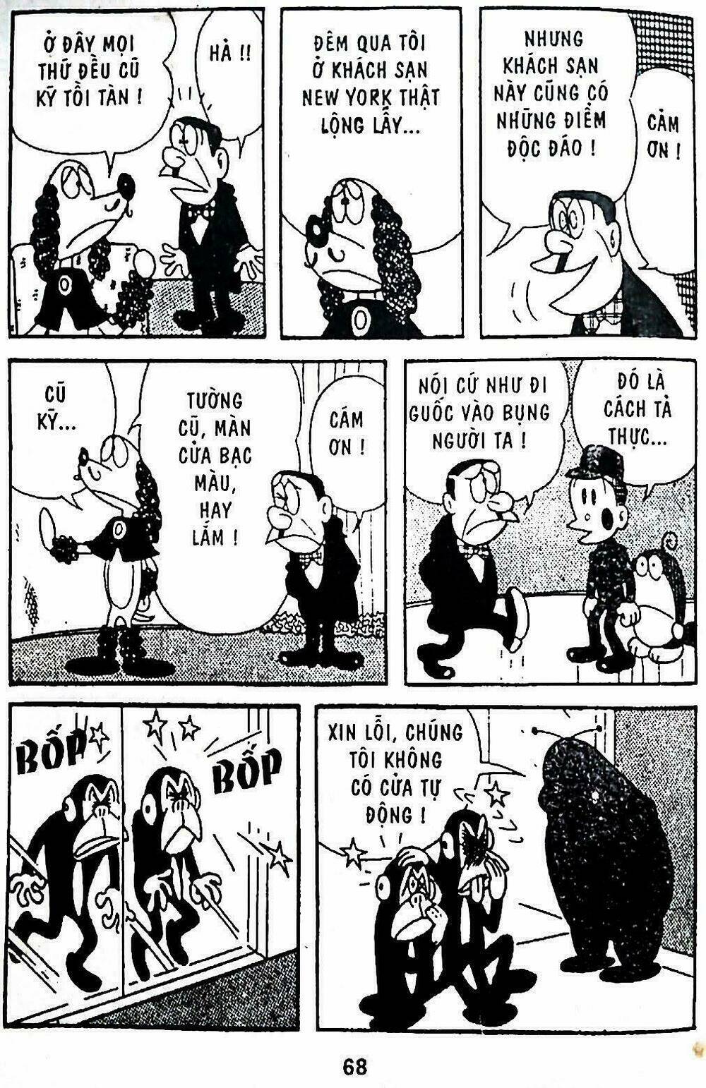 21 emon - hiệp sĩ thế kỉ 21 chapter 4 4