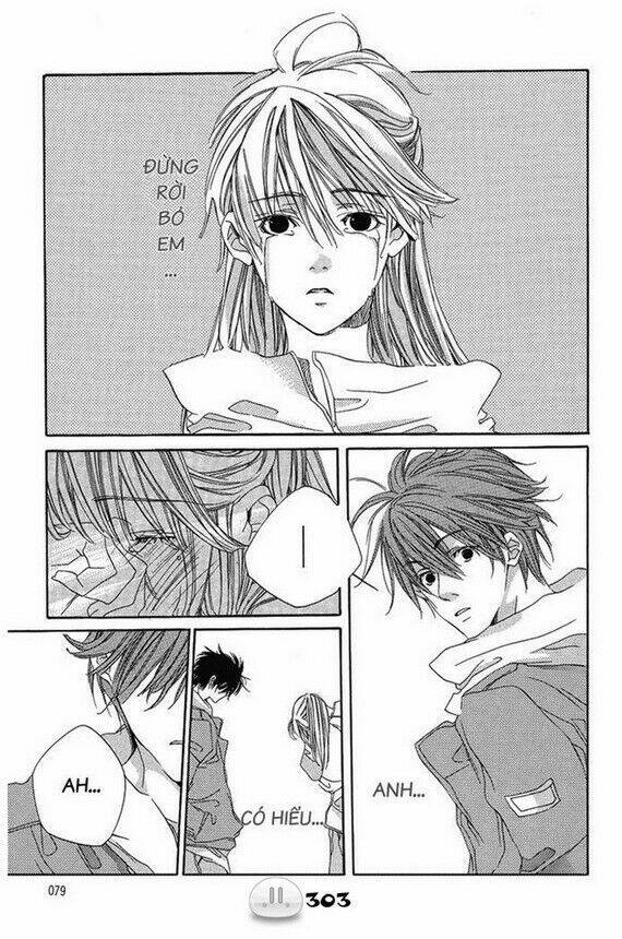 sora gura chapter 1 310