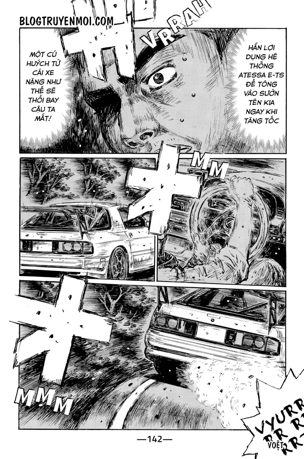 initial d chapter 590 4