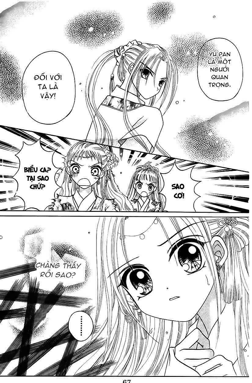 flower ring chapter 2 22