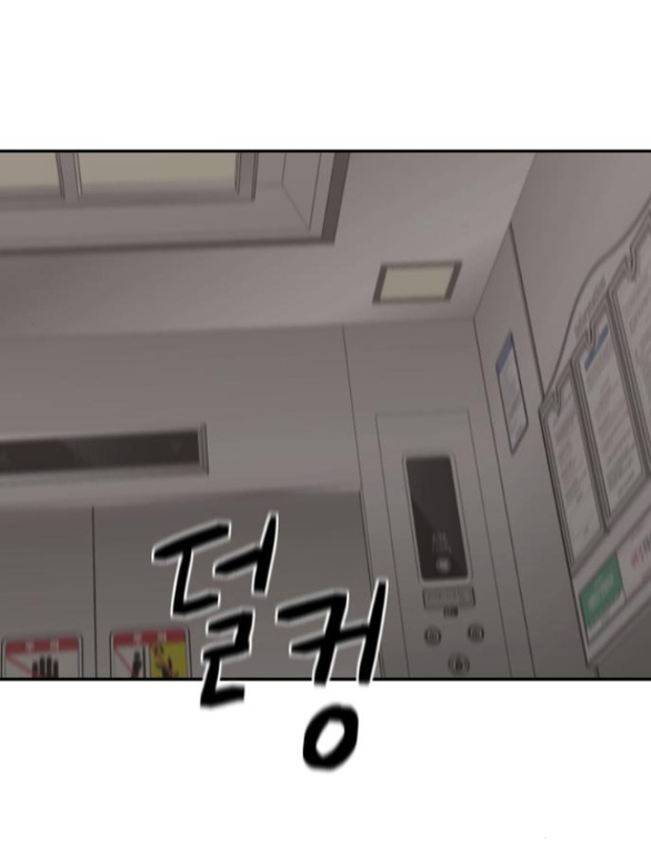 sam yi tái sinh chapter 24.1 7