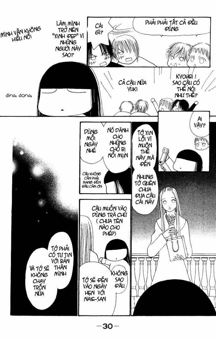 perfect girl evolution chapter 43 28