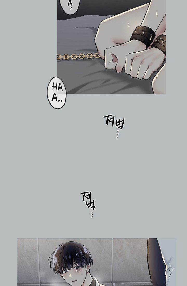 ứng dụng xấu hổ chapter 31 41