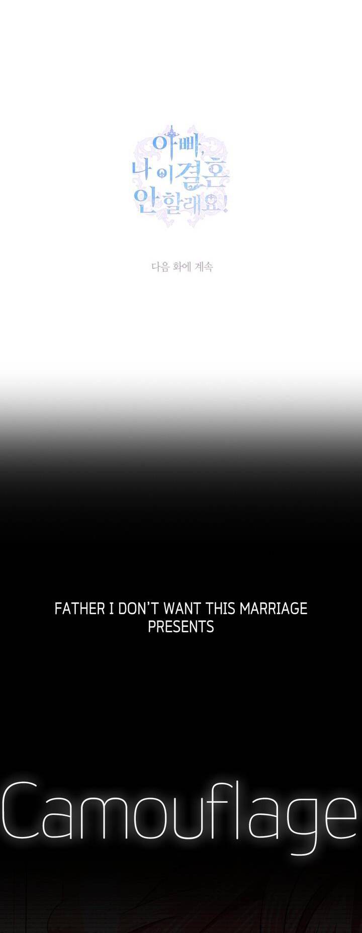 cha, con không muốn kết hôn đâu chapter 108.2 50