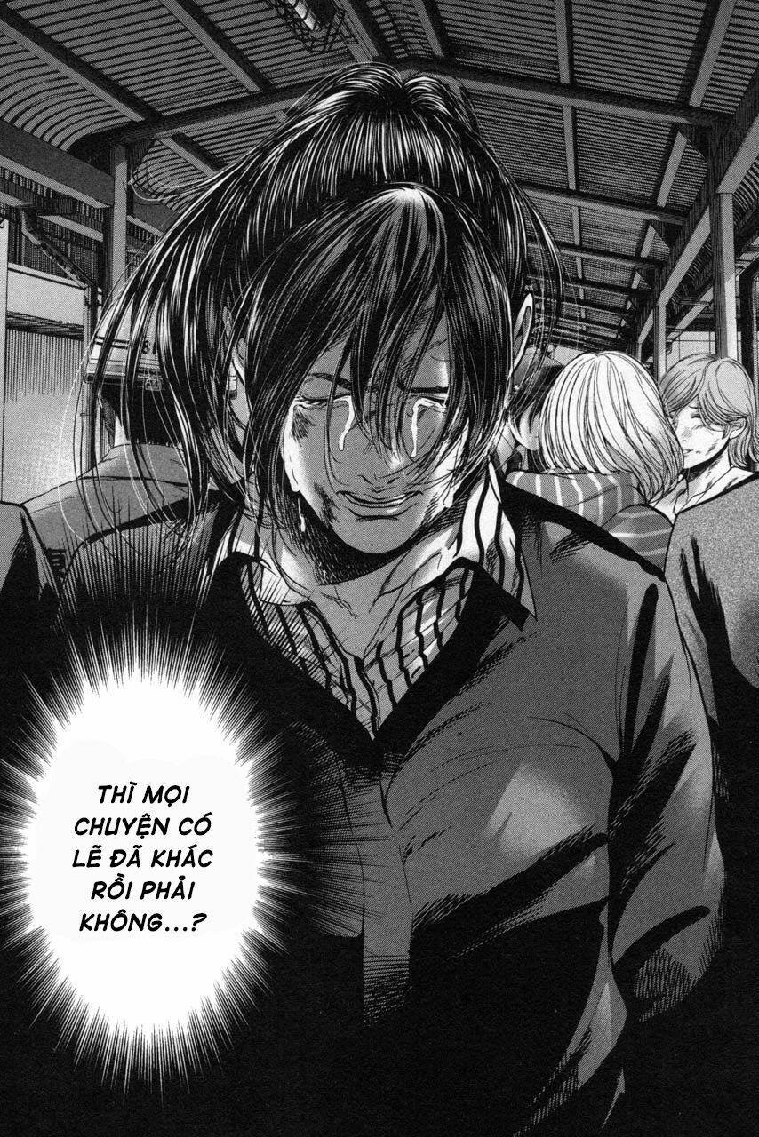 ikenie touhyou chapter 35 21