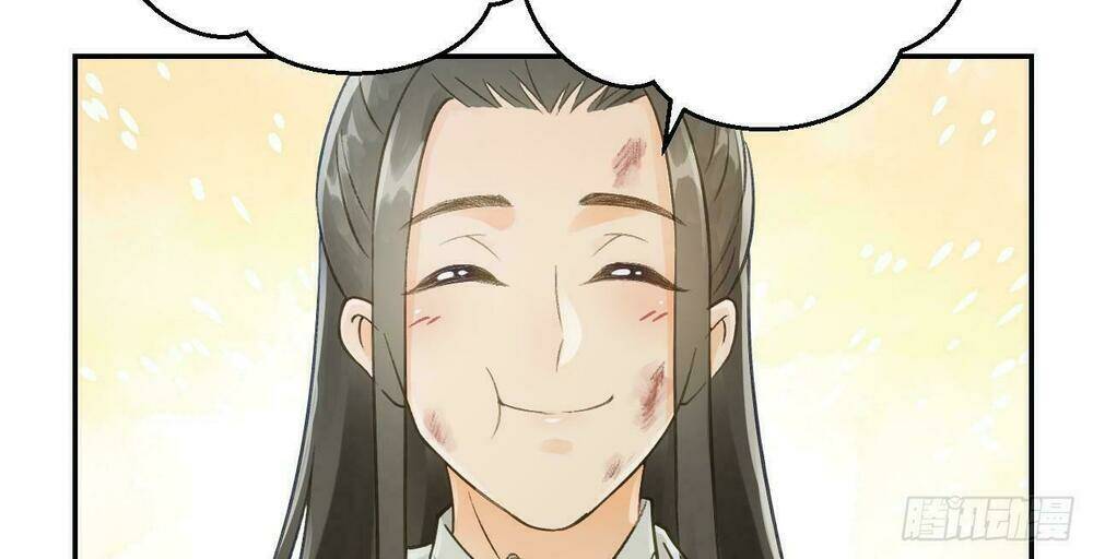 vương gia ba tuổi rưỡi của tôi chapter 15 88