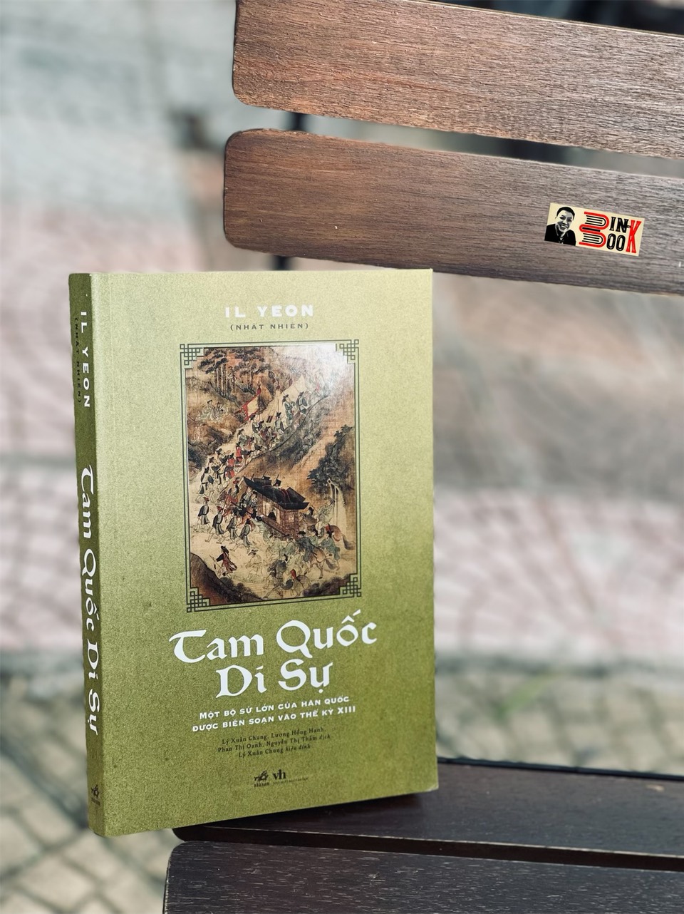 TAM QUỐC DI SỰ -