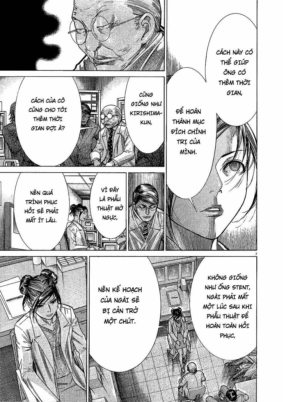 team medical dragon - y đội rồng chapter 158 7