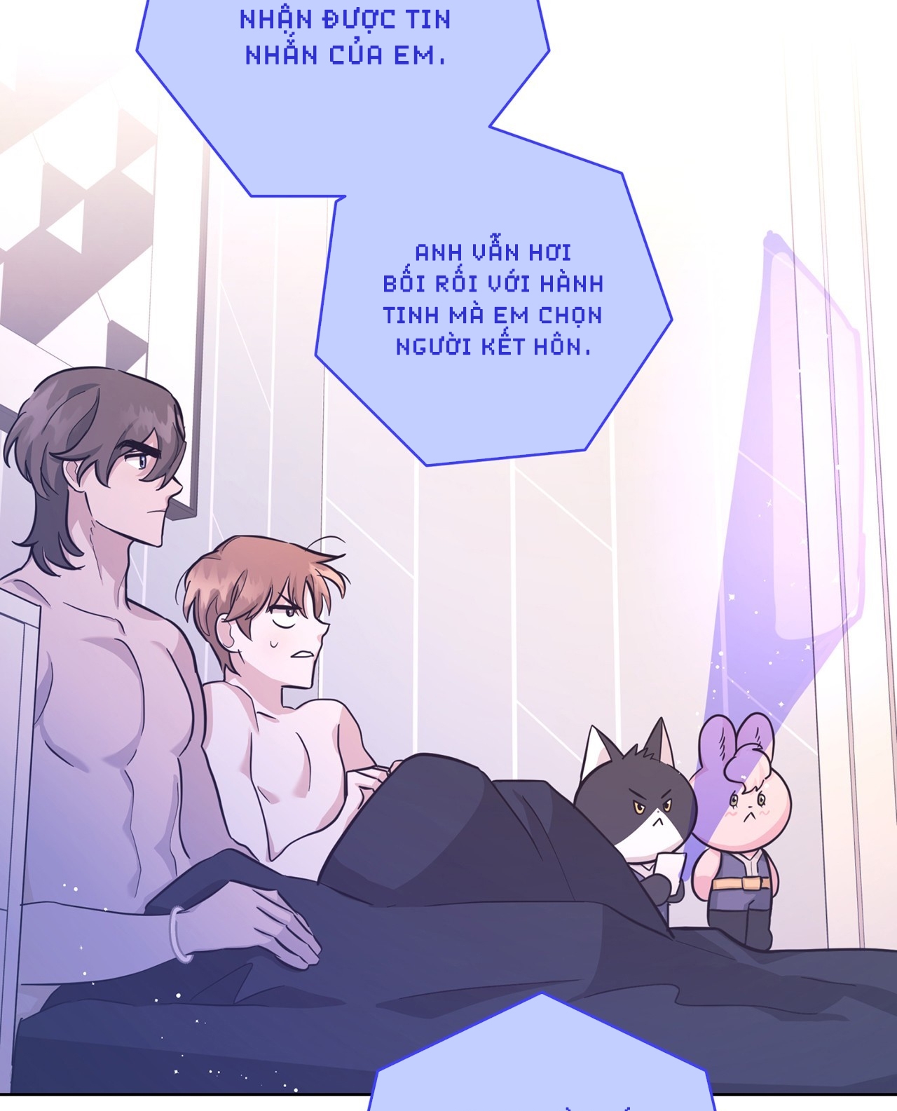 tình yêu của vị hoàng tử ngoài hành tinh chapter 18 69