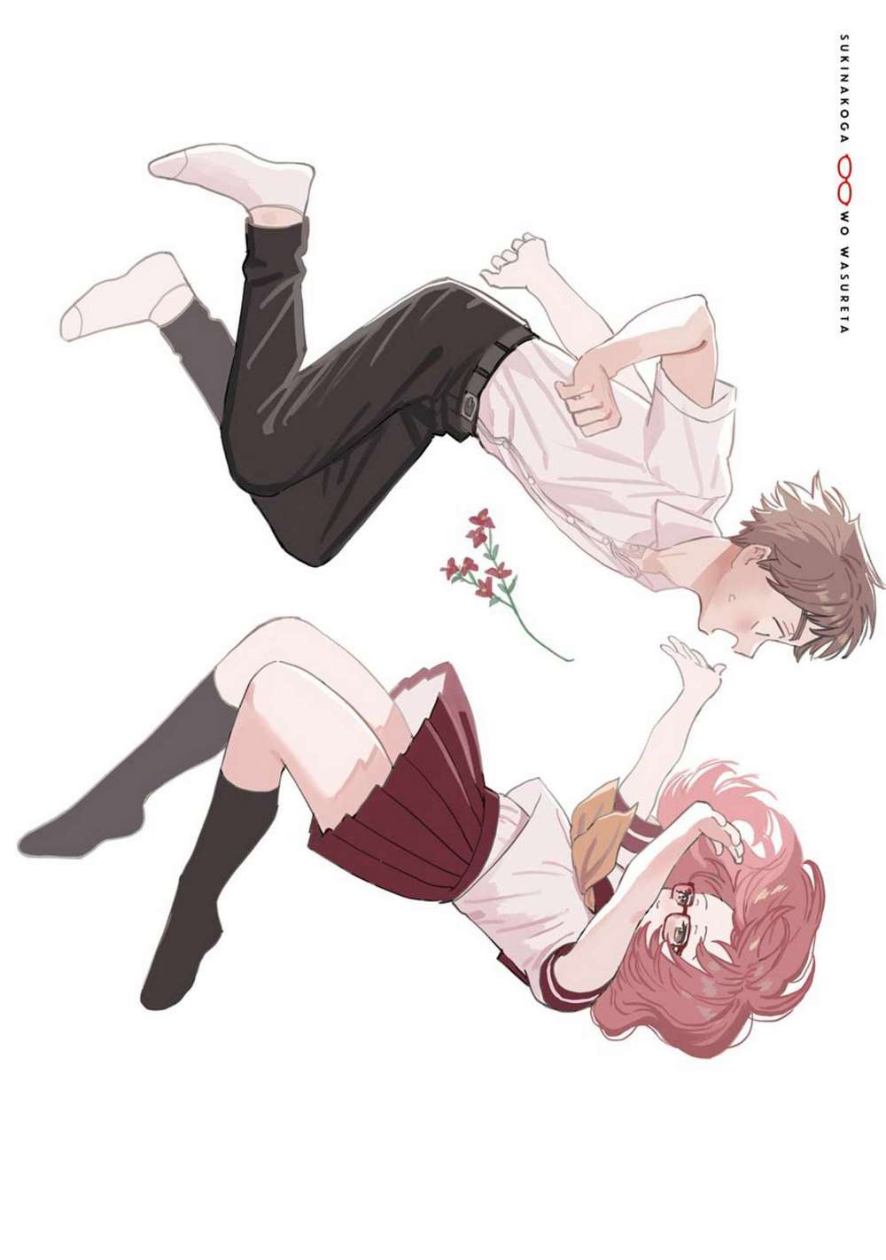 Cô bạn gái mà mình thích lại quên mang kính mất rồi chapter 83.1 10