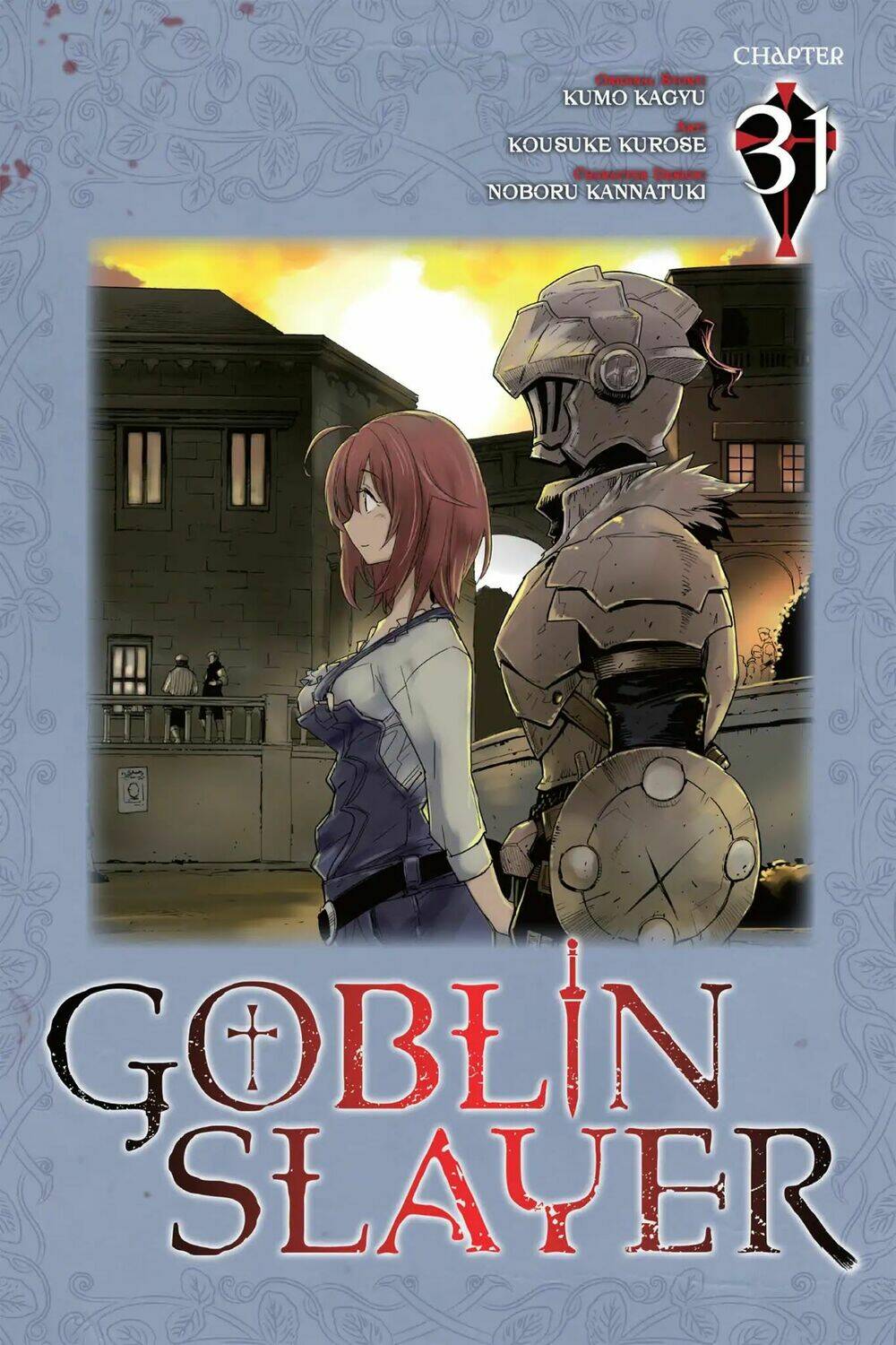 Goblin Slayer Chapter 31 - Trang 1