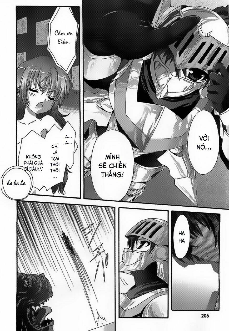 seikoku no dragonar chapter 7 13