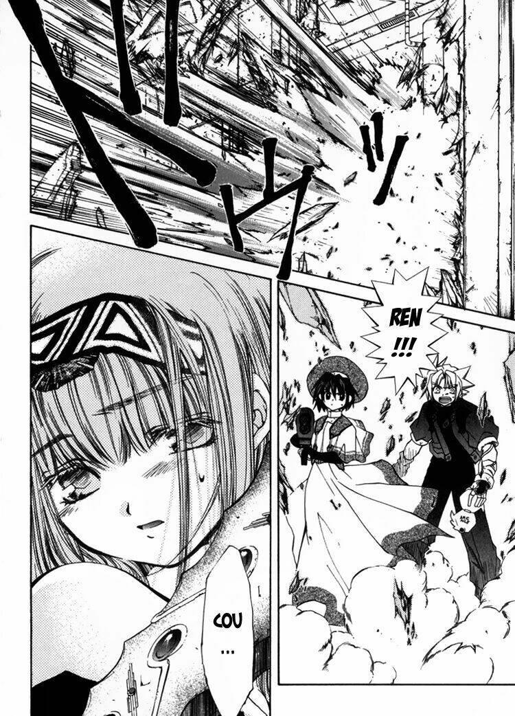 erementar gerad chapter 4 25