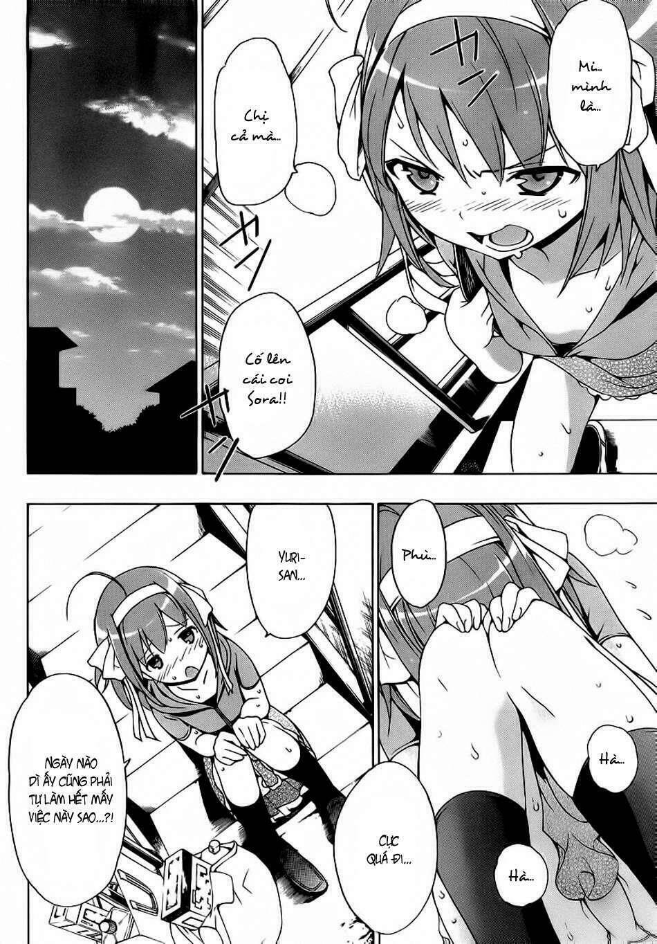 papa no iukoto o kikinasai! chapter 2 36