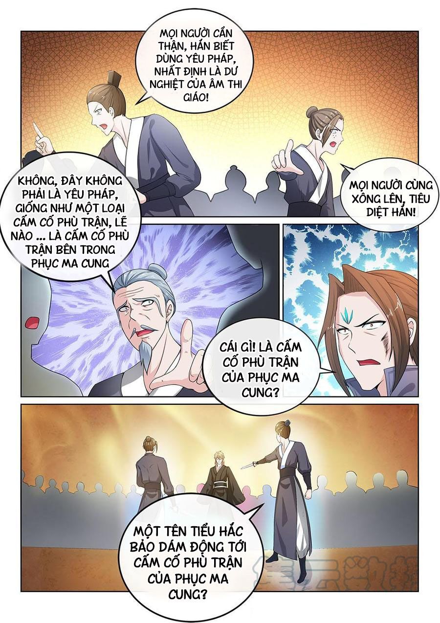 tiên vương chapter 87 2