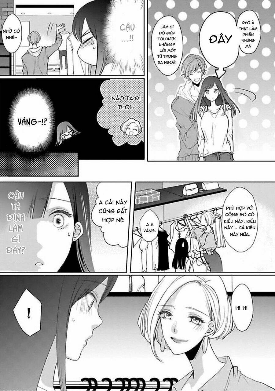 toshishita koakuma no sm kanrijutsu chapter 5 17