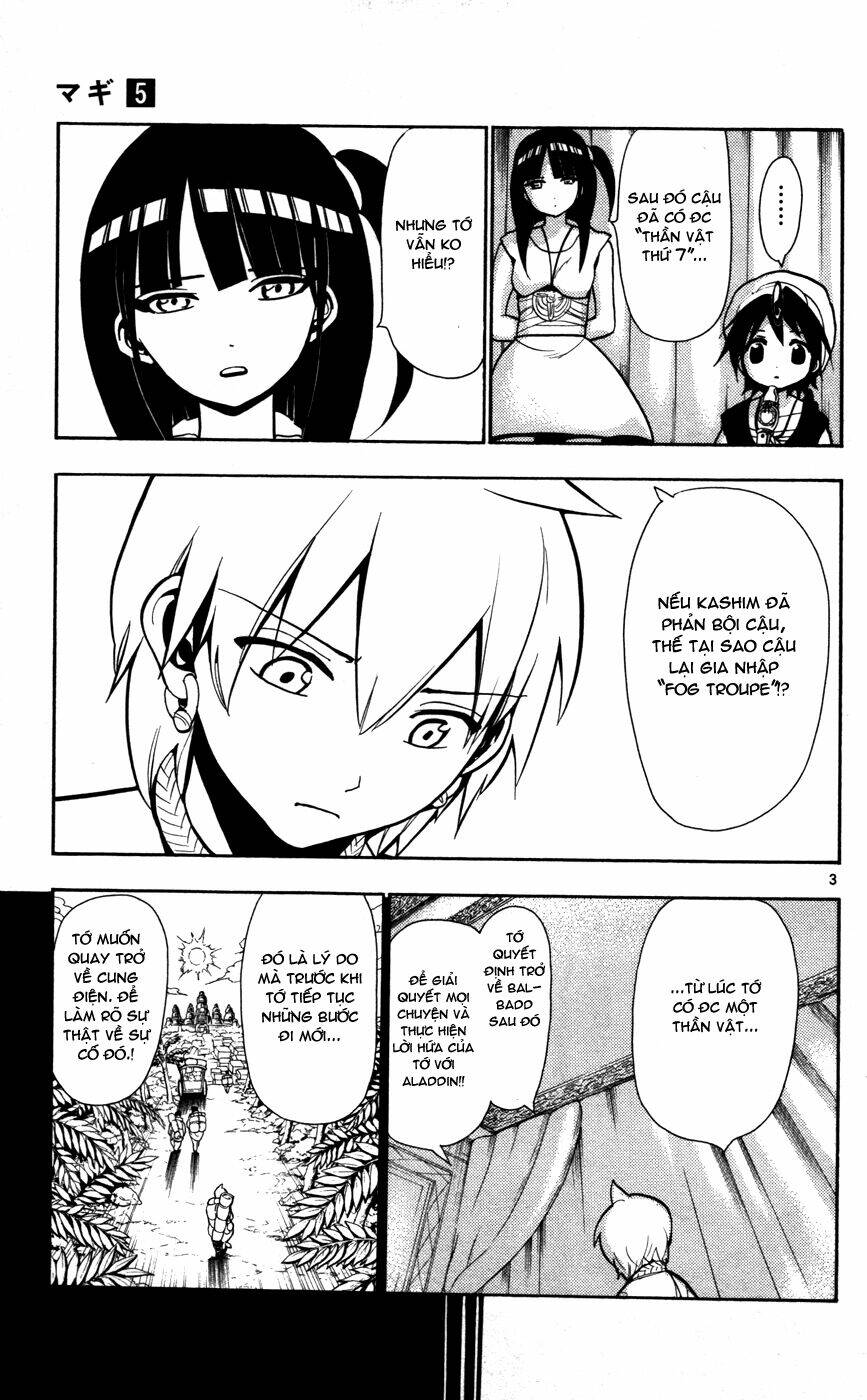 mê cung pháp thuật chapter 40 5