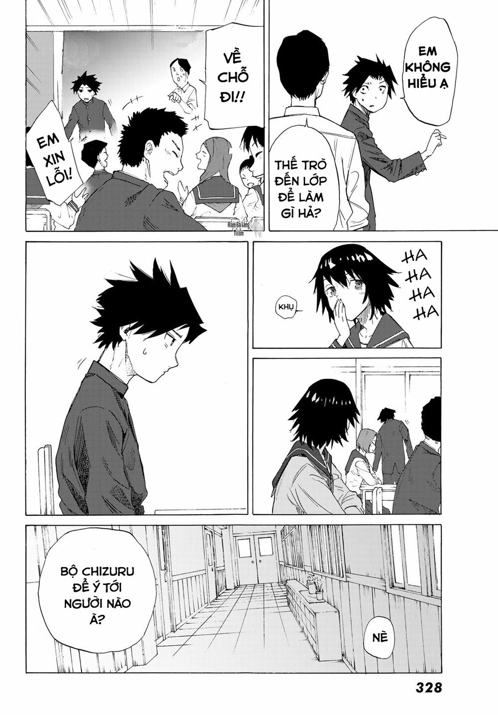 juujika no rokunin chapter 2 6