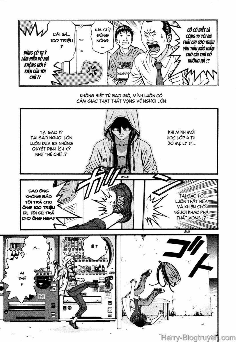 change 123 chapter 53 7