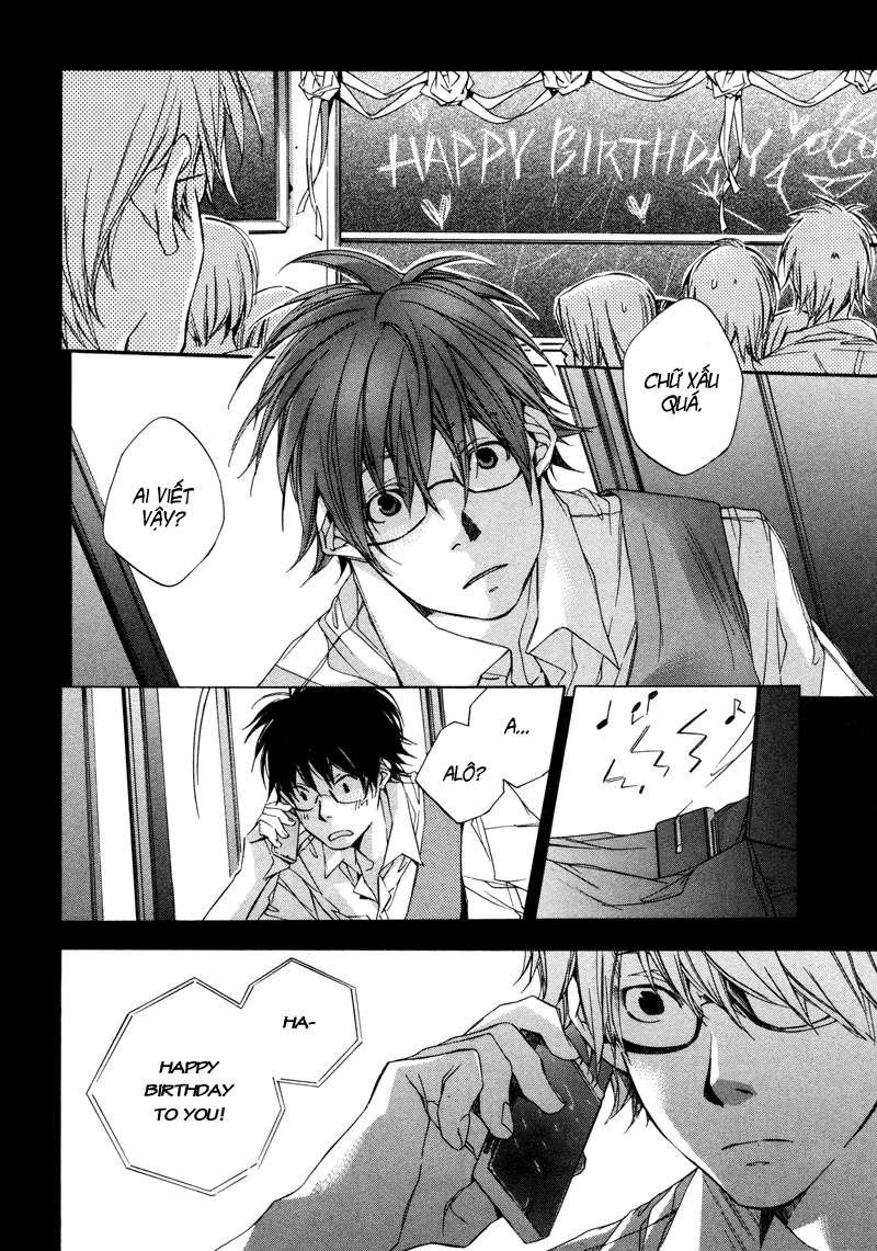 my girl chapter 4 13