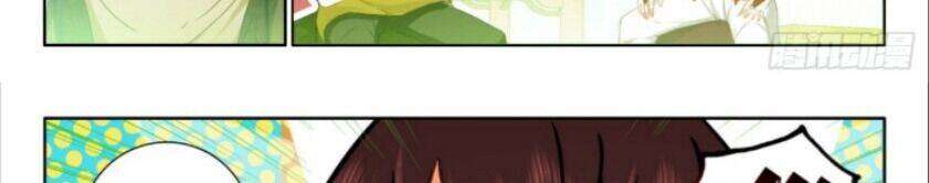 Âm Dương Miện chapter 60.5 21