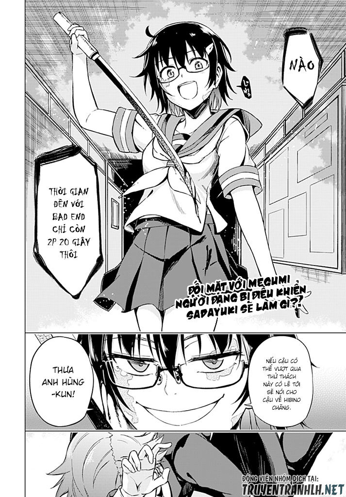 memento: archivez chapter 4 28