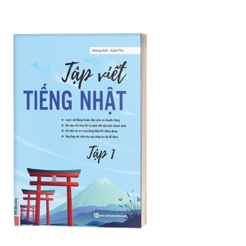 Sách - Tập Viết Tiếng Nhật Tập 1