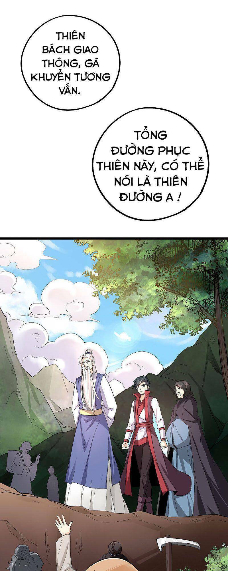 phục thiên thánh chủ chapter 133 32