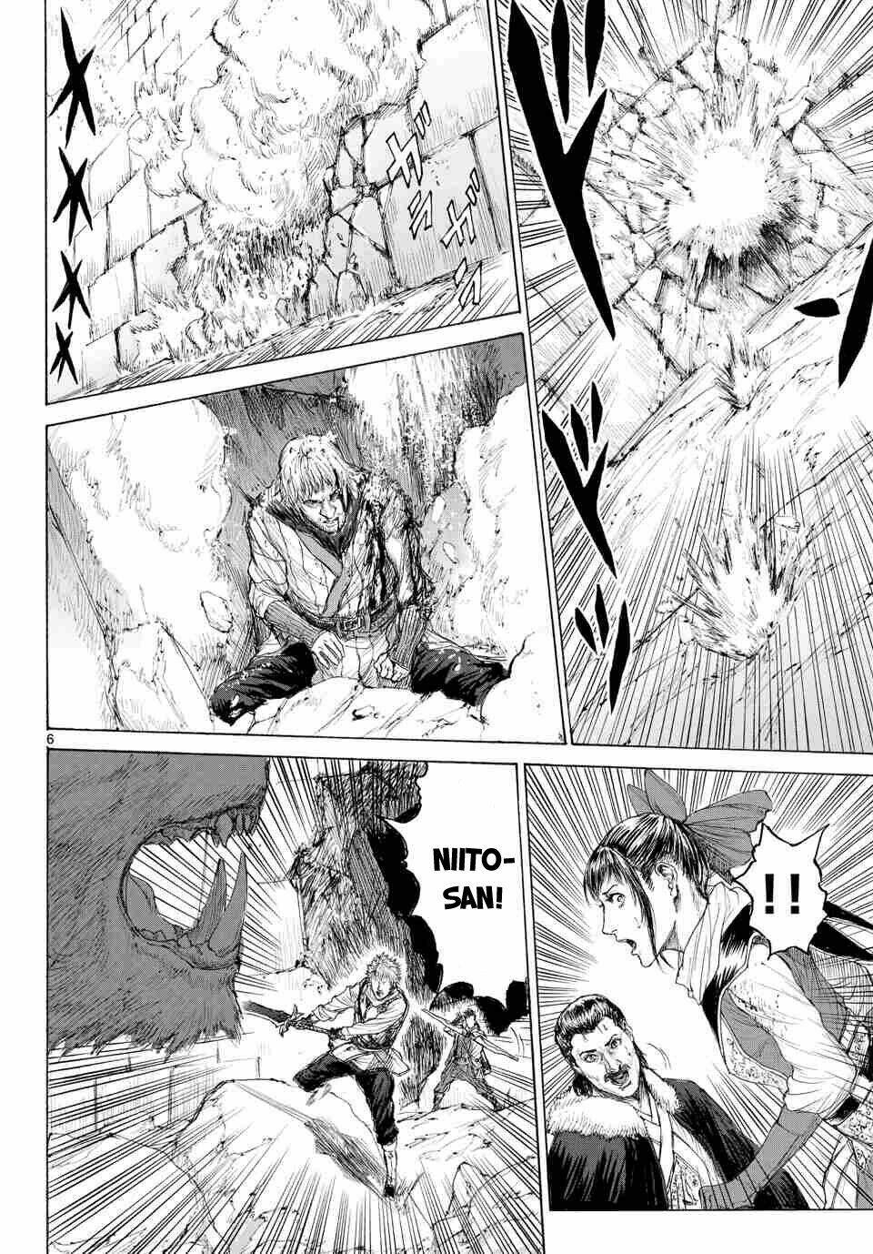 monster x monster chapter 16 6