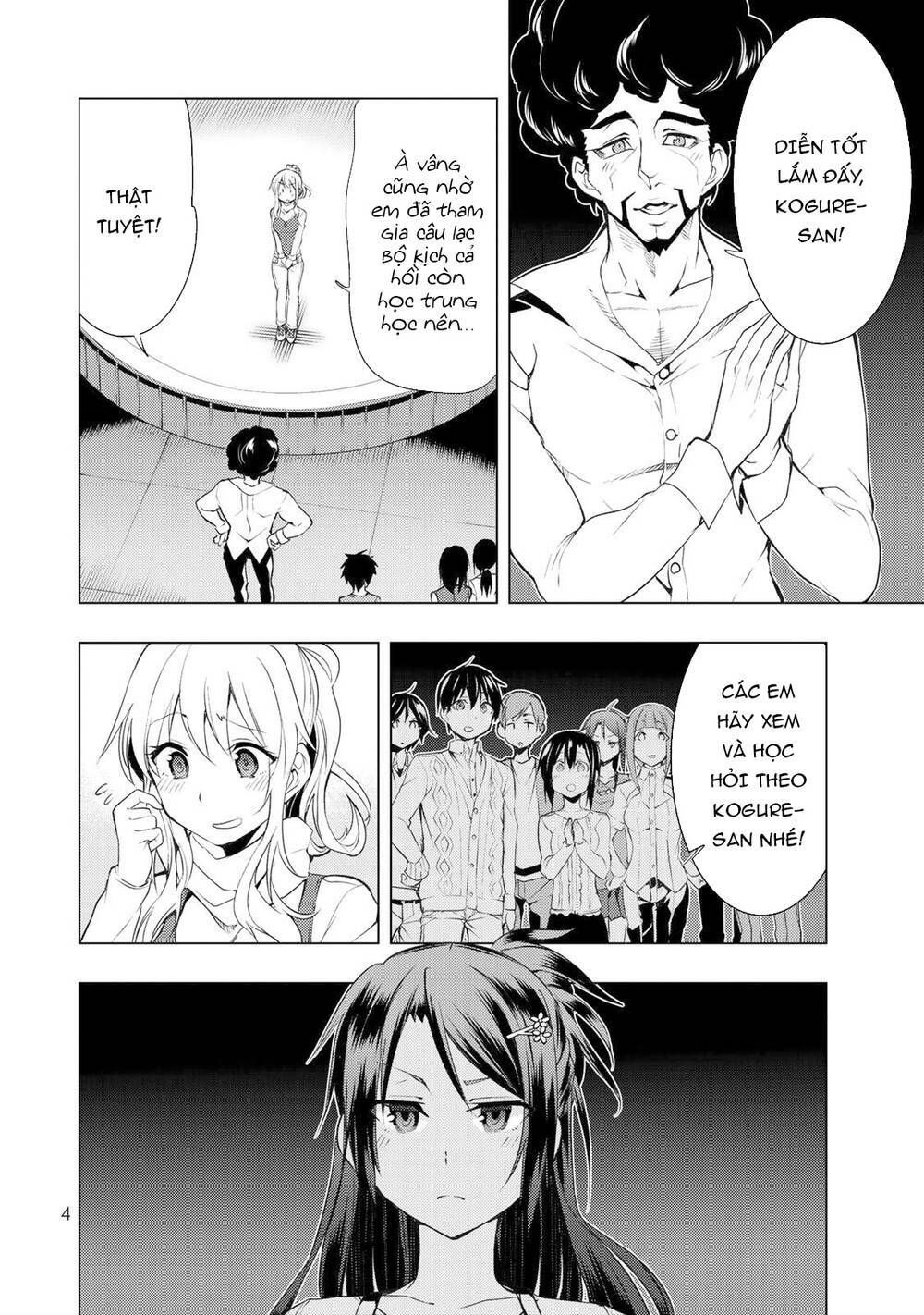 remake our life! chapter 5.1 3