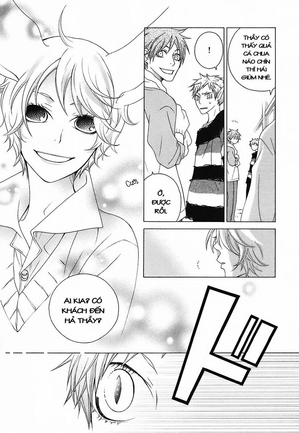 gakkou no sensei chapter 13 8