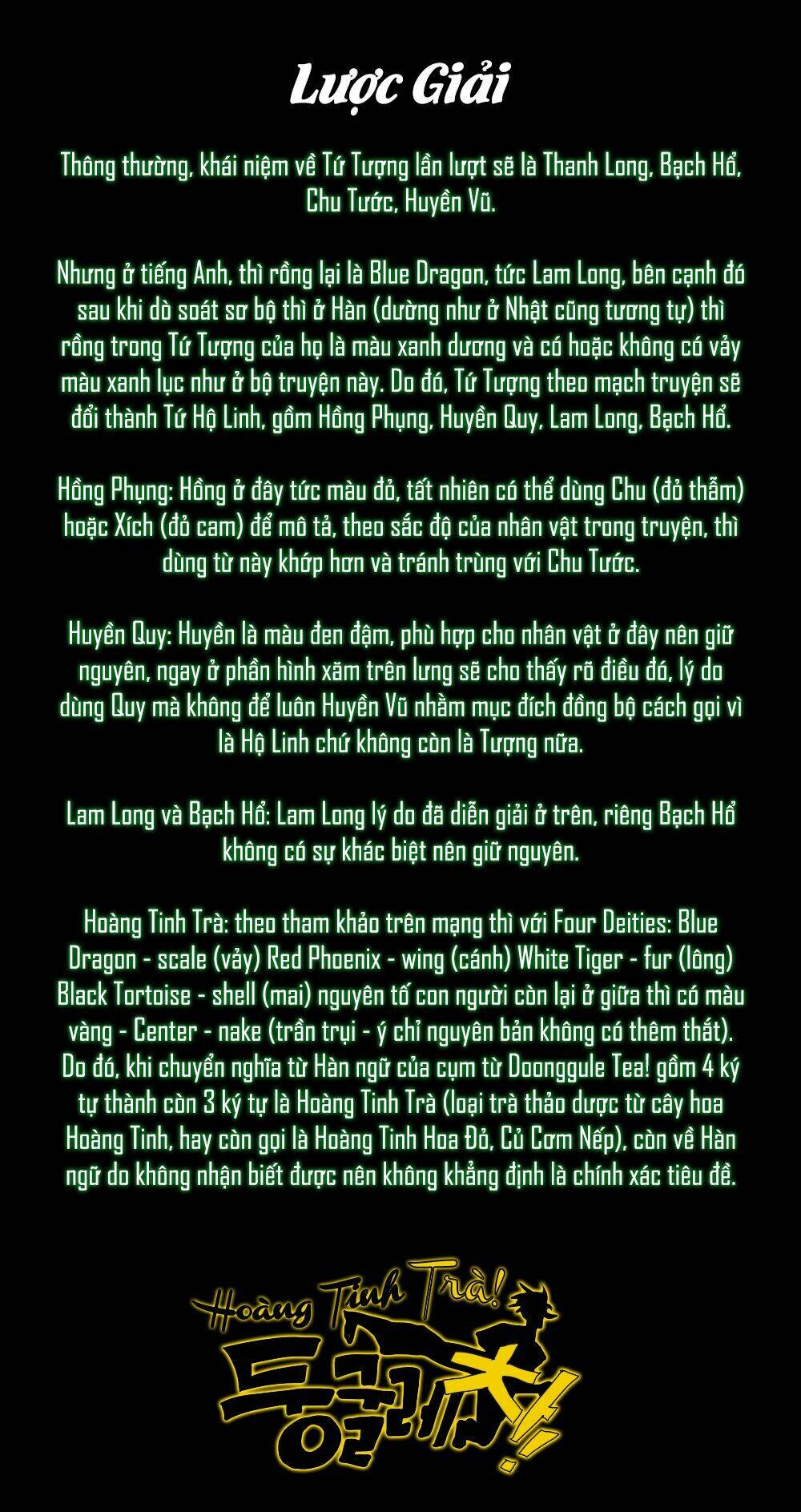 hoàng tinh trà! chapter 1 5