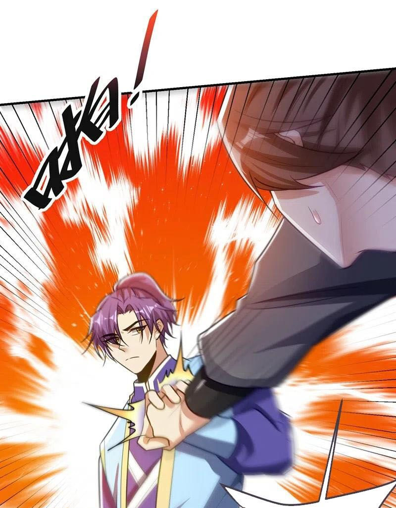 yêu giả vi vương chapter 189 12