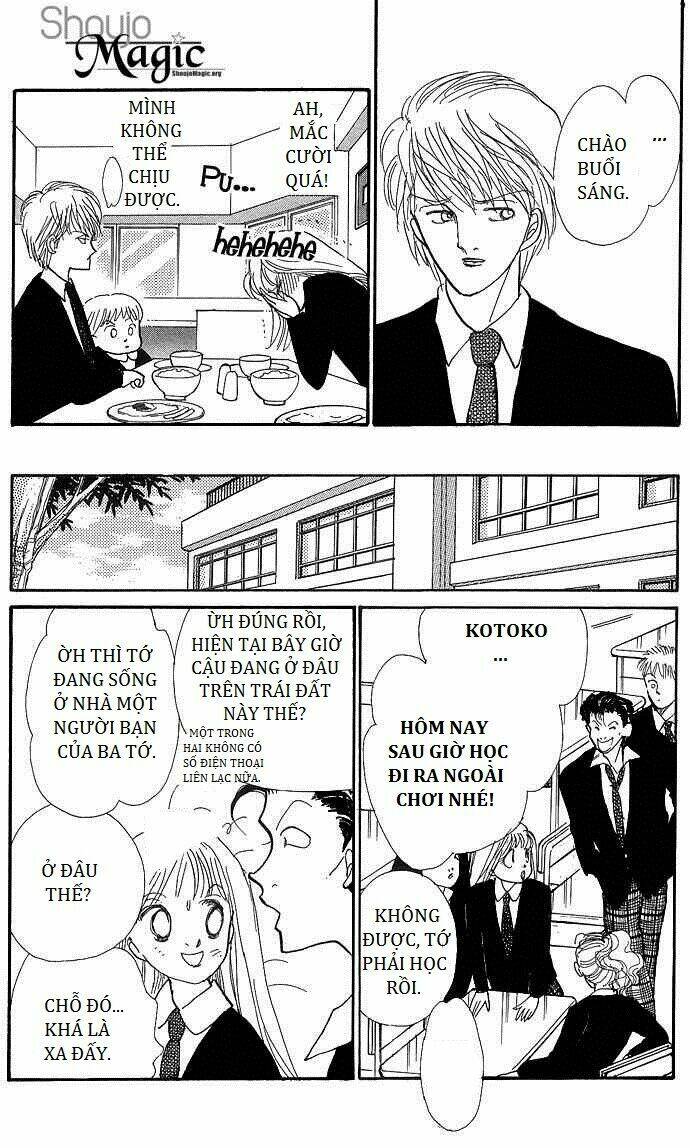itazura na kiss chapter 2 22