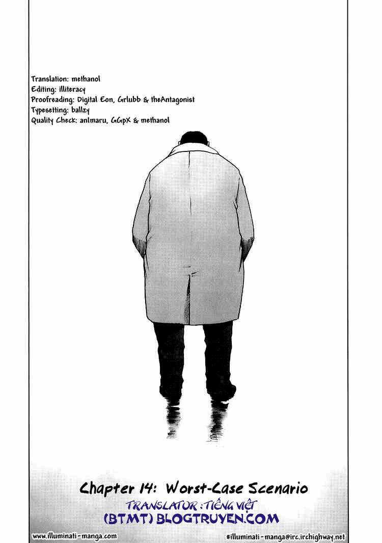 manhole chapter 14 3