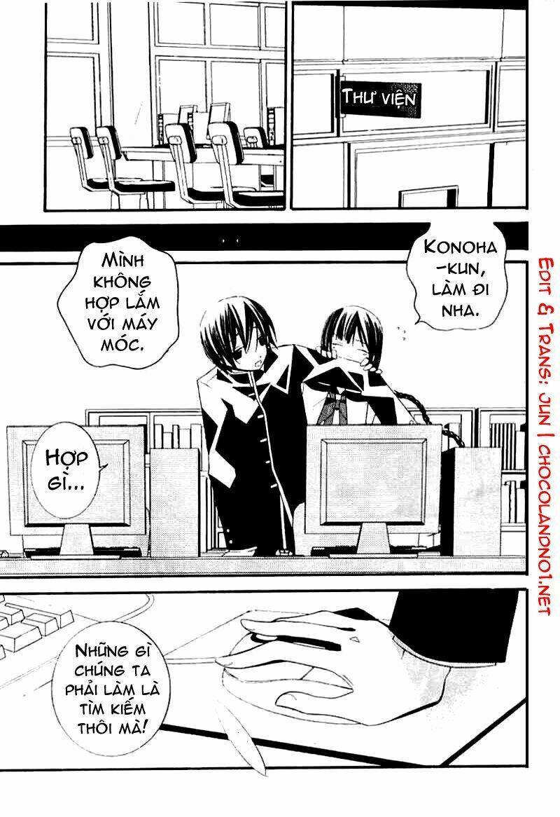 bungaku shoujo to shinitagari no pierrot chapter 5 38