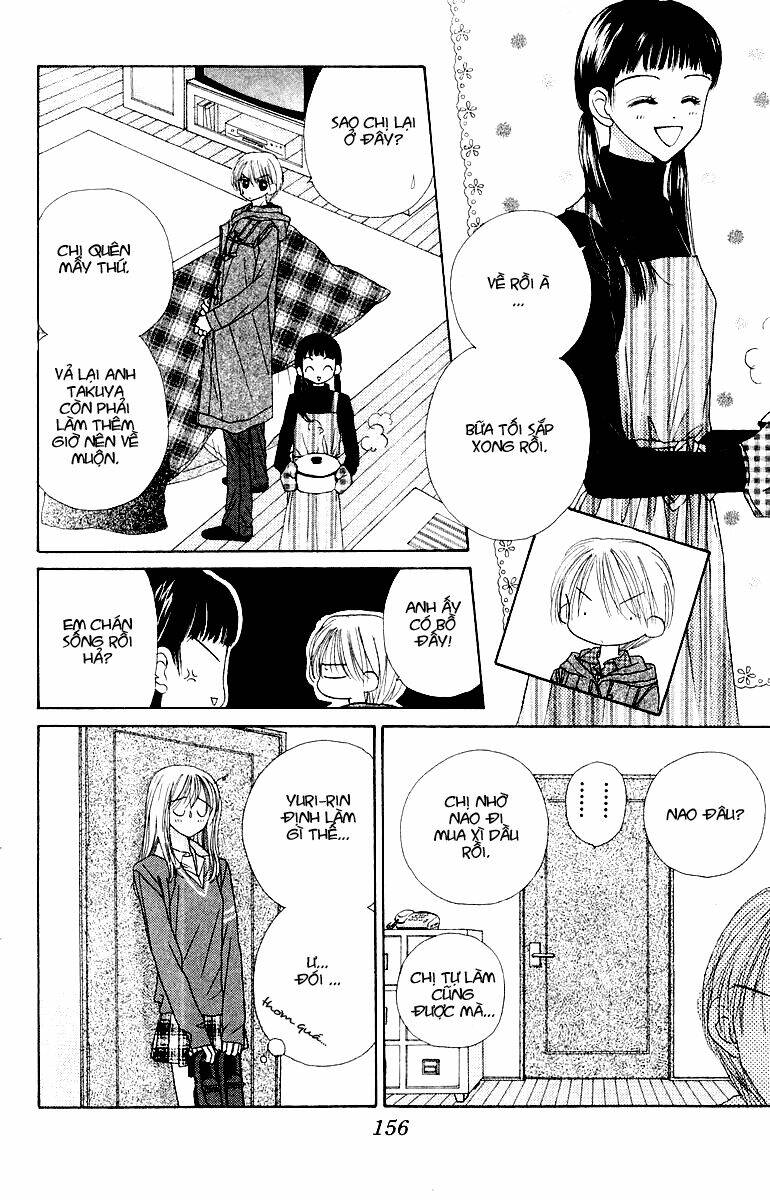 good morning call chapter 15 23