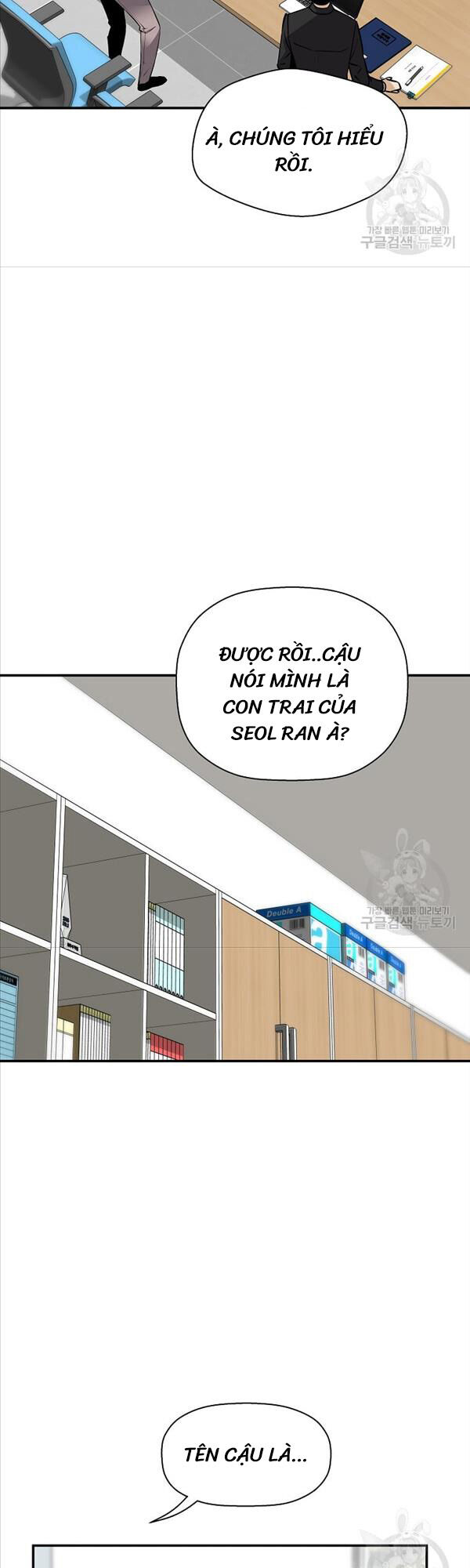 sự trở lại của huyền thoại chapter 91 15