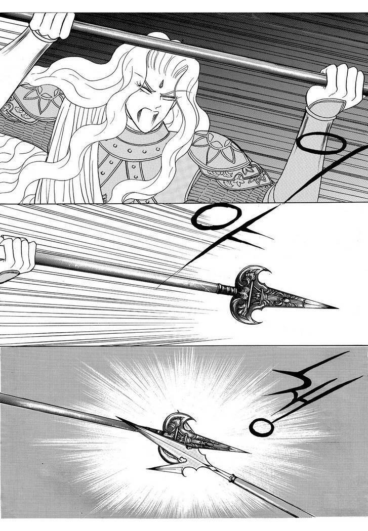 princess manhwa chapter 49 56