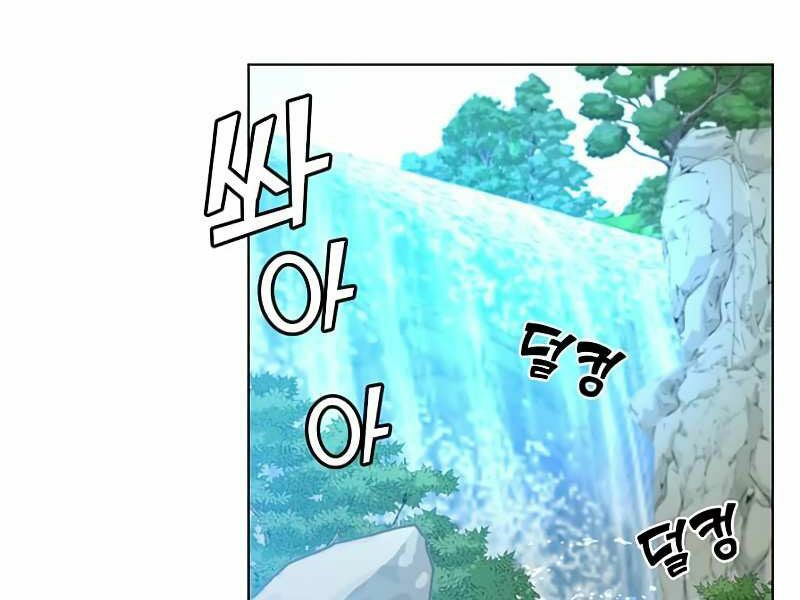 Anh Hùng Mạnh Nhất Trở Lại chapter 74 36