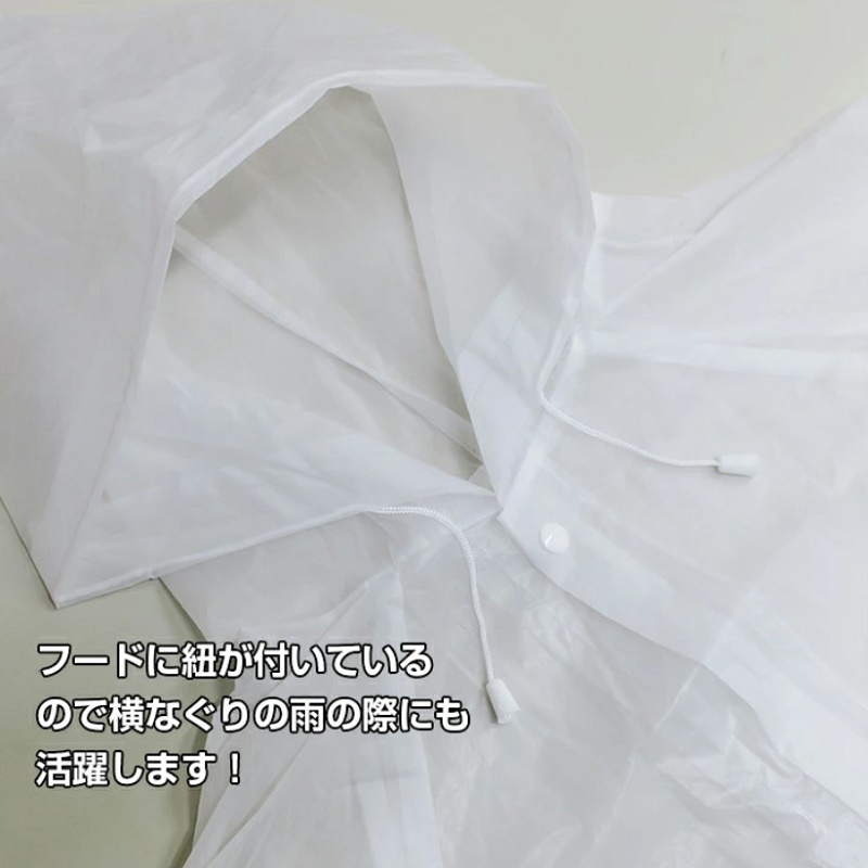 Áo mưa người lớn Seiwa-Pro,thiết kế dạng áo khoác choàng kín cùng tay cánh dơi rộng rãi không vướng víu khi chạy xe - nội địa Nhật Bản