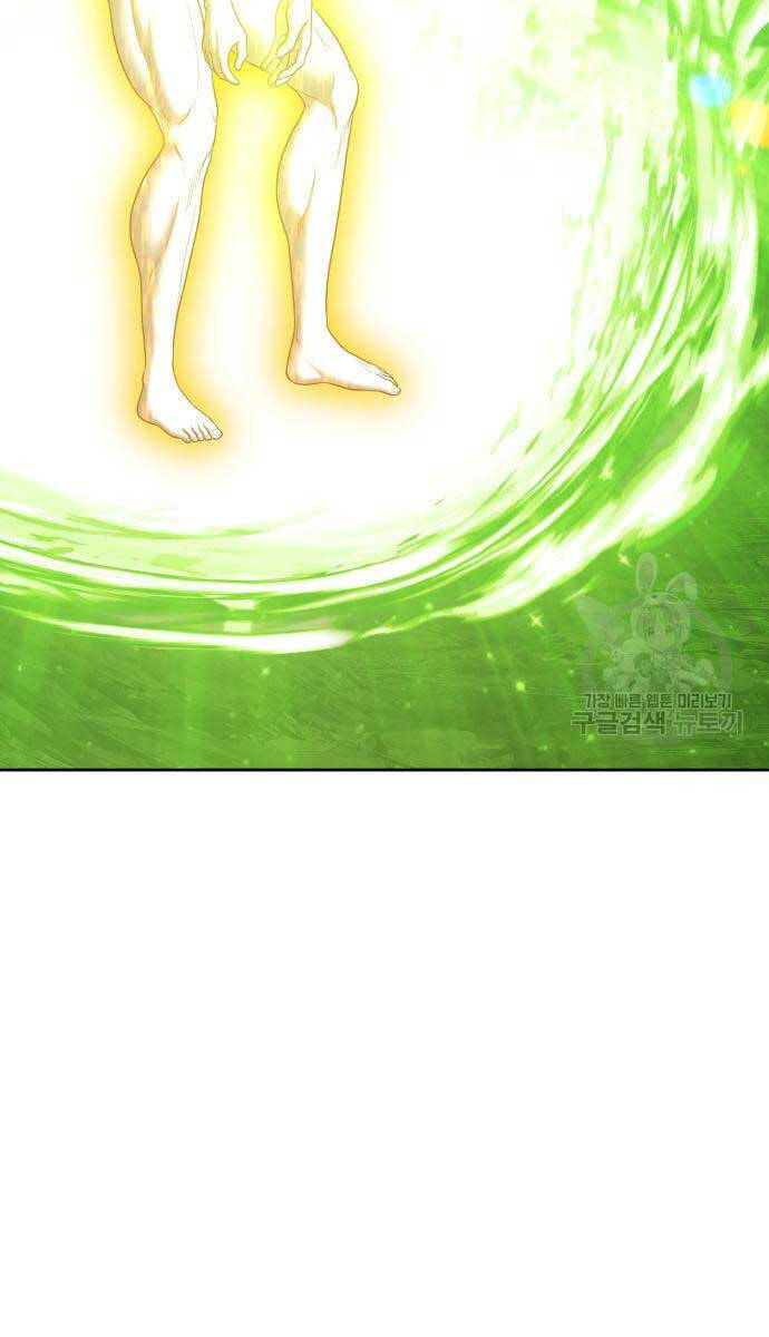 Gậy Gỗ Cấp 99+ chapter 81.5 101