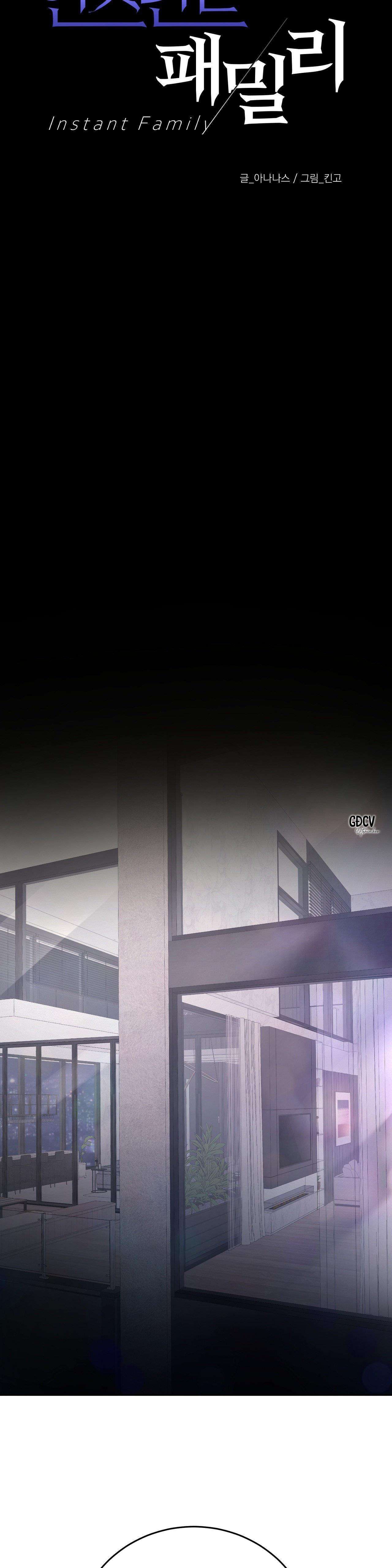 con nuôi bất đắc dĩ chapter 49 4