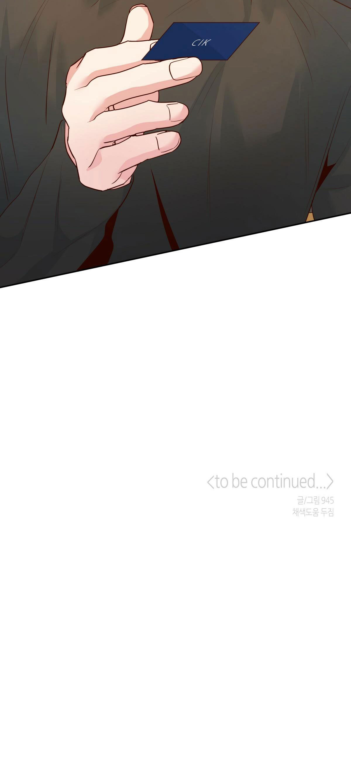 cửa hàng tiện lợi nguy hiểm chapter 64 59