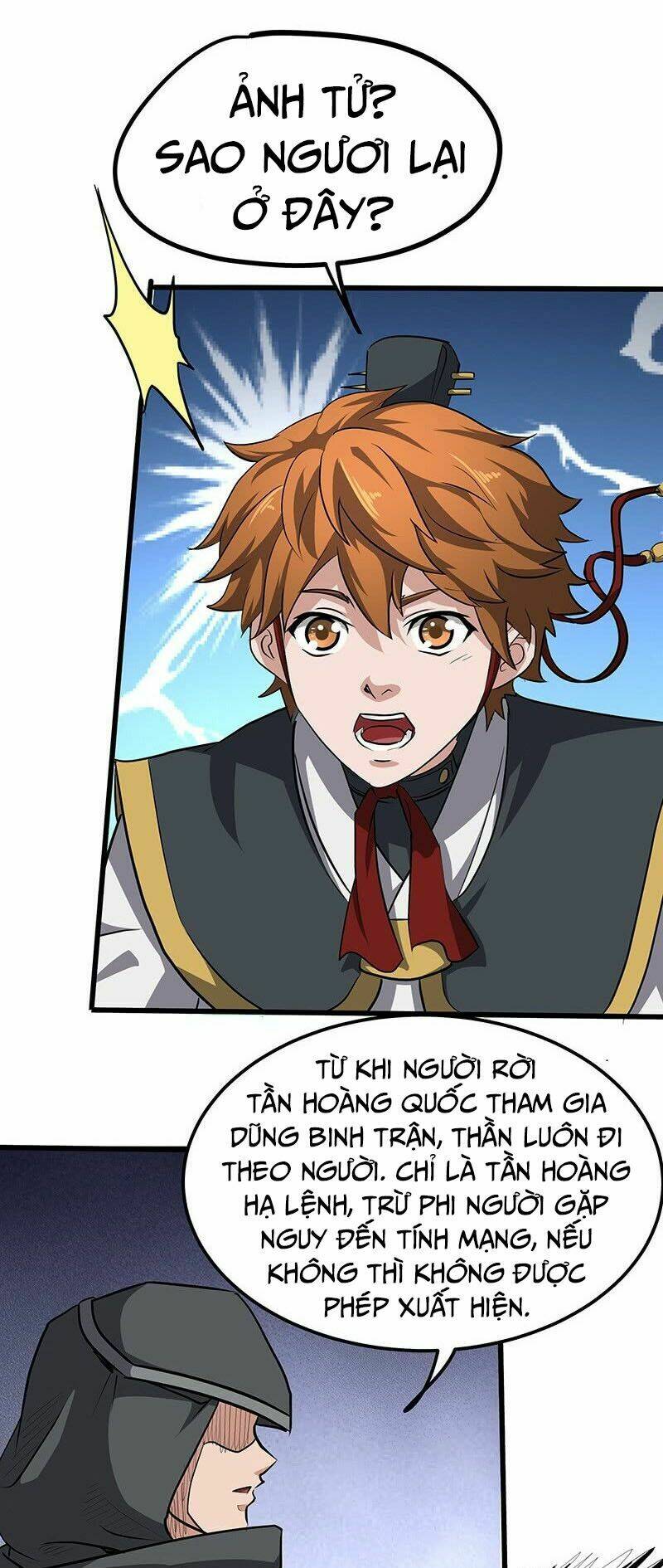 hỗn độn kiếm thần chapter 148 5